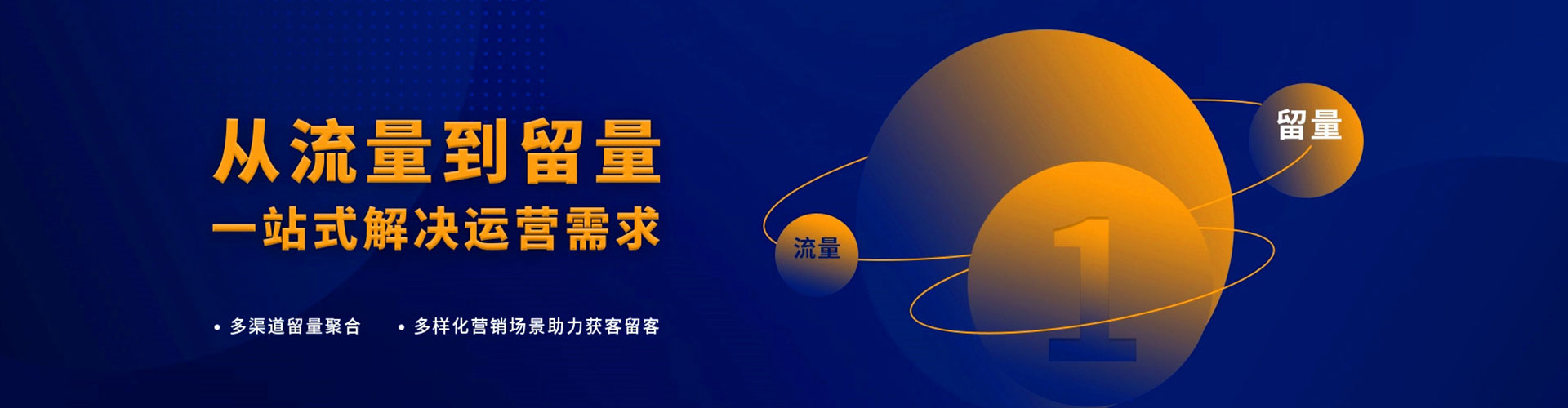 方城百度推广竞价